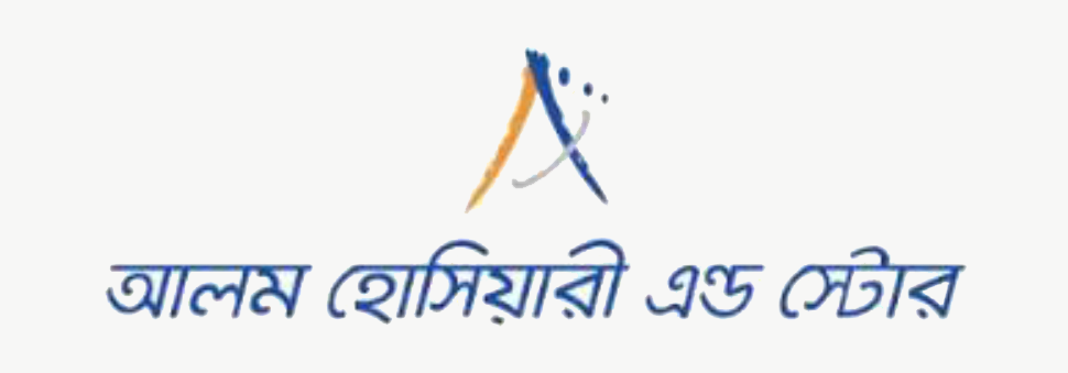Alam Hosiery & Store Logo